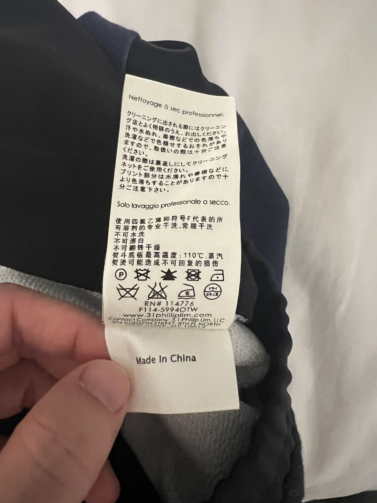 3.1 Phillip Lim Midnight Oversized Sweatpants Size US 32 / EU 48 - 5 Thumbnail