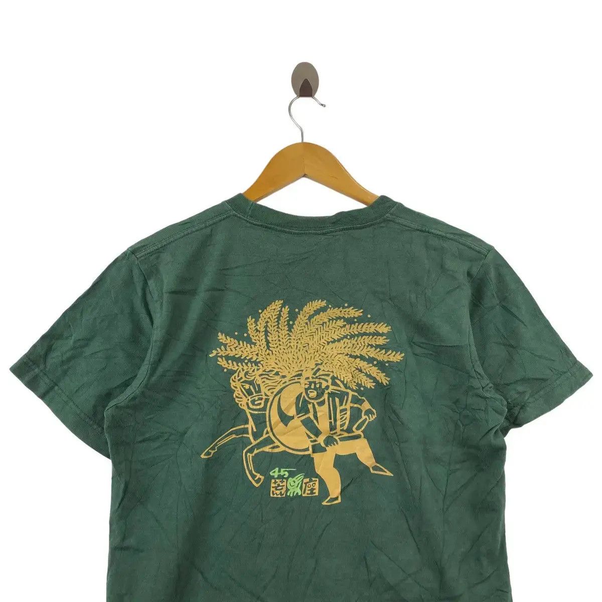 Vintage Vintage JAPAN FESTIVAL MATSURI Changing Season Tee Shirt Top Size US S / EU 44-46 / 1 - 2 Thumbnail
