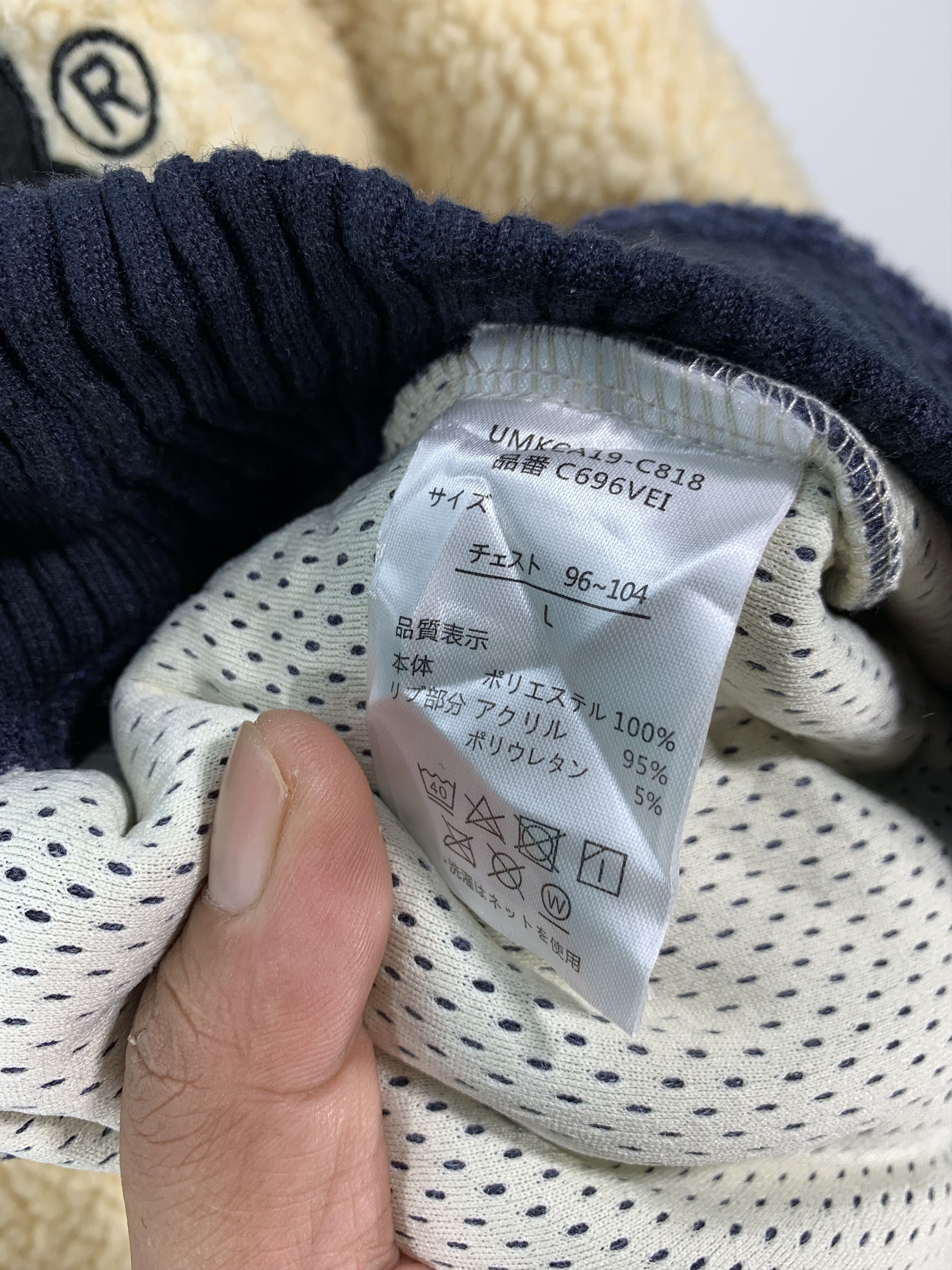 Japanese Brand 🔥RARE🔥Outdoor Sherpa x retro Fleece Size US L / EU 52-54 / 3 - 7 Thumbnail