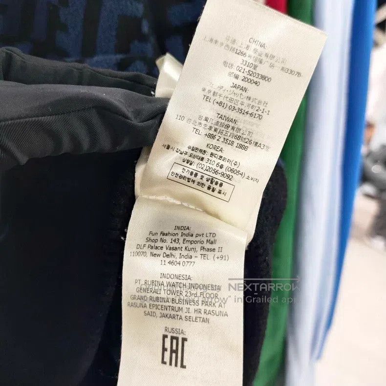 Fendi Fendi Blue knitted sweater with all-over printed logo Size S / US 4 / IT 40 - 5 Thumbnail
