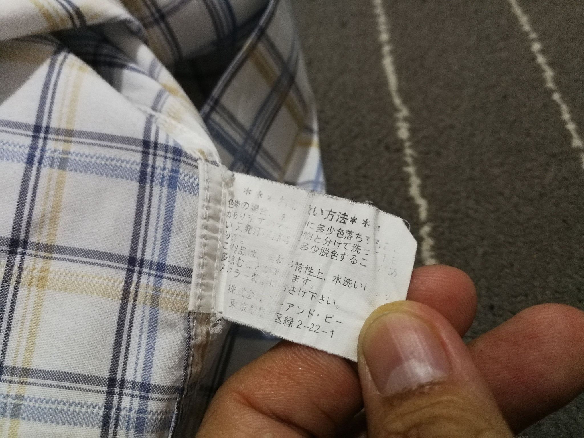 Baracuta BARACUTA ENGLAND button up M 1968 Size US M / EU 48-50 / 2 - 5 Thumbnail
