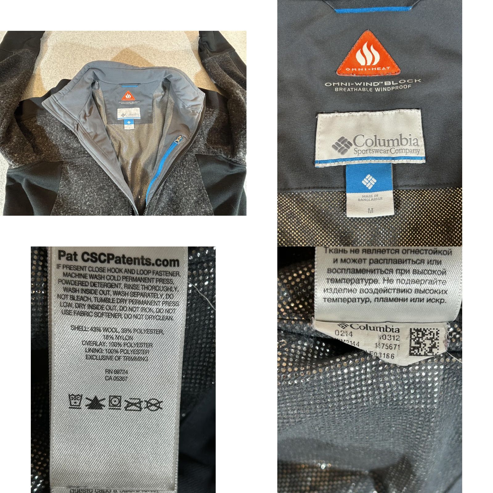 Vintage Columbia Jacket Mens Medium Wool Blend Softshell Omni-Heat Omni-Wind Gray Flecked Zipped Pockets Full Zip Outdoor Activewear Casual Travel Mens Size US M / EU 48-50 / 2 - 8 Thumbnail