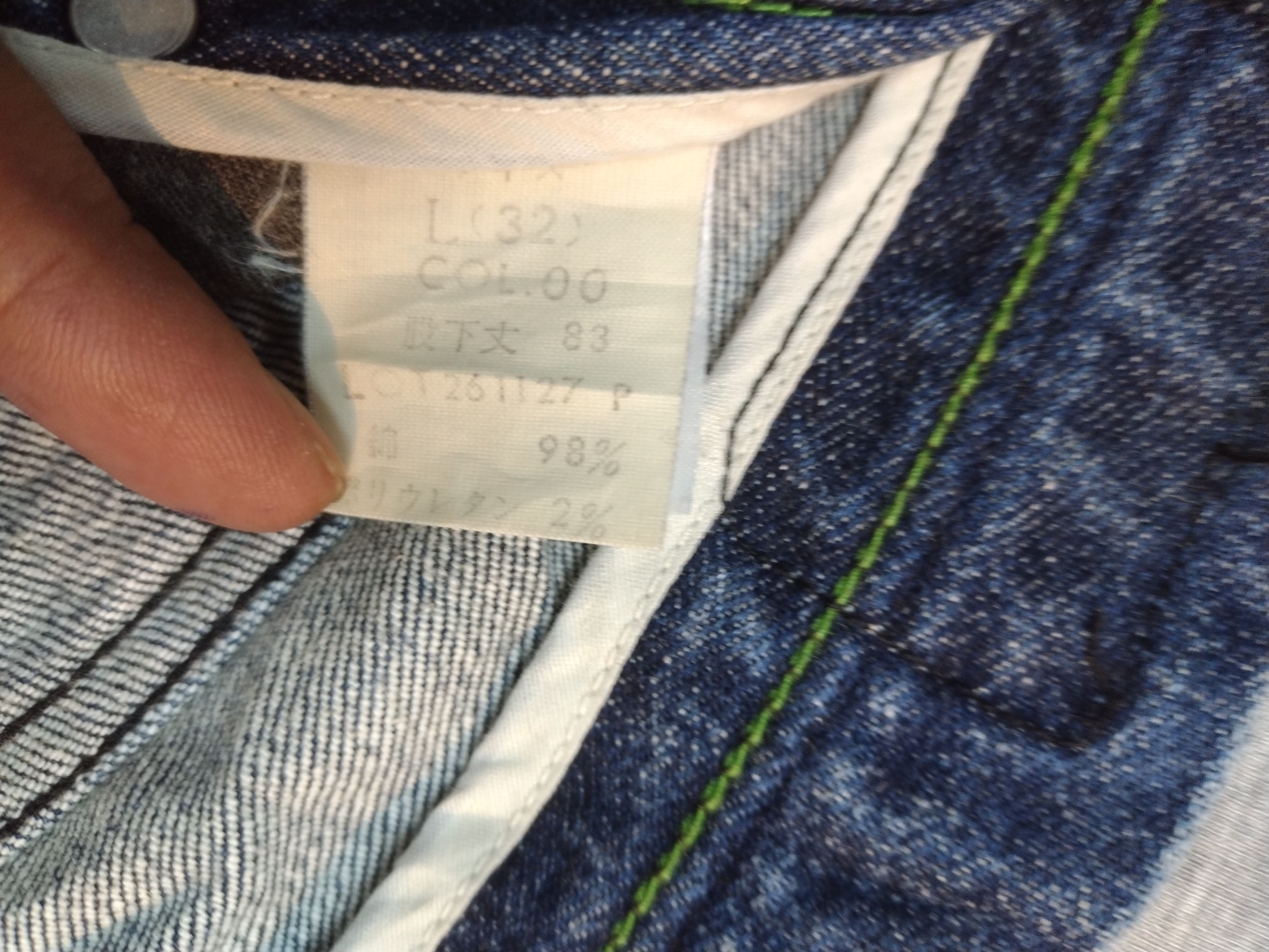 Japanese Brand Vintage BLUEWAY flared jeans nice design & character Size US 33 - 11 Thumbnail