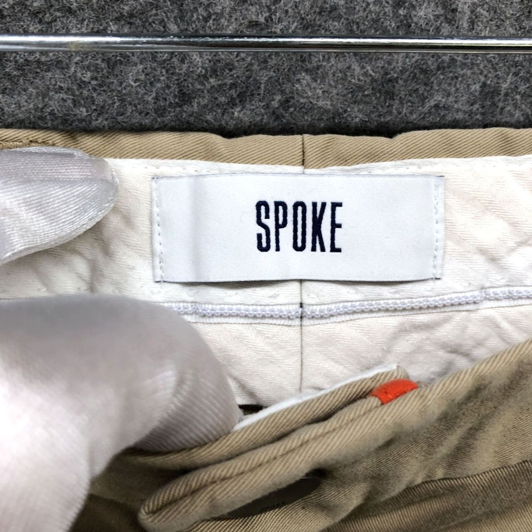 Vintage SPOKE Sharps Build A Chino Pants Mens 31x31 Khaki Beige Slim Stretch Pants Mens 31 Beige Chino Slim Stretch Men’s Size US 31 - 6 Thumbnail