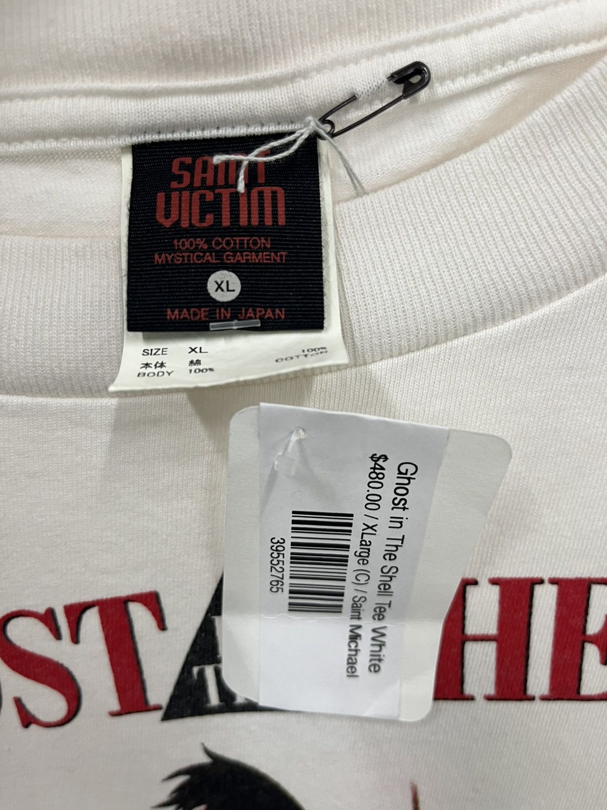 Saint Michael Ghost in The Shell Tee White Size US XL / EU 56 / 4 - 3 Thumbnail