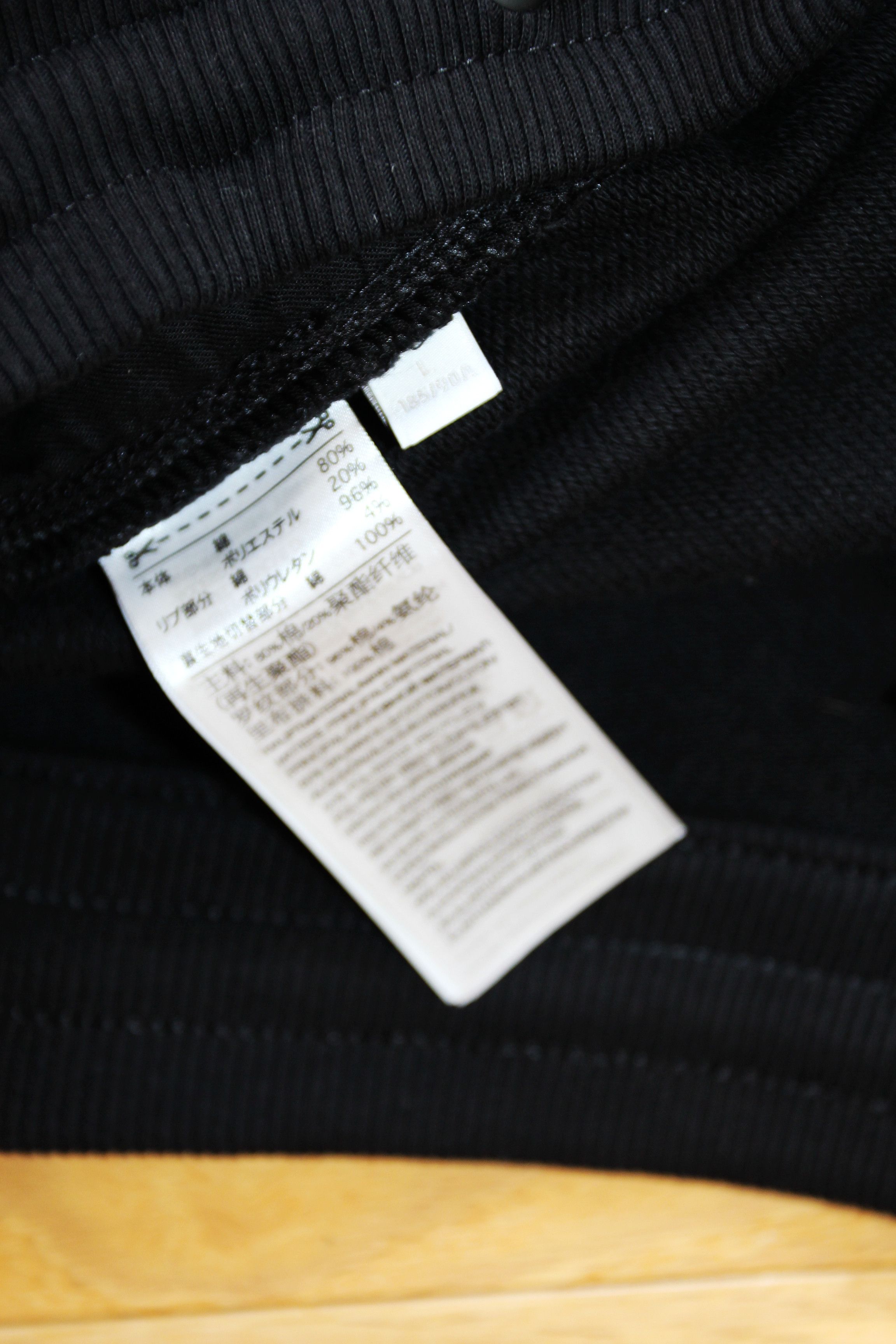 Y-3 BNWT SS24 Y-3 YOHJI YAMAMOTO FRENCH TERRY CUF SWEATPANTS L Size US 34 / EU 50 - 9 Thumbnail