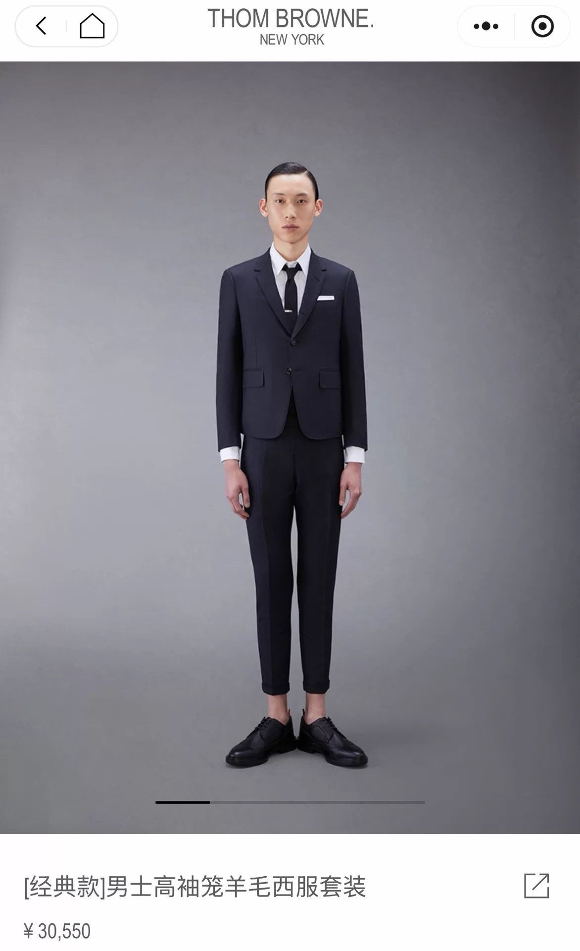 Thom Browne Thom Browne Men Rare Black Piping-Button Slim Pants Size 2 Size US 32 / EU 48 - 6 Thumbnail