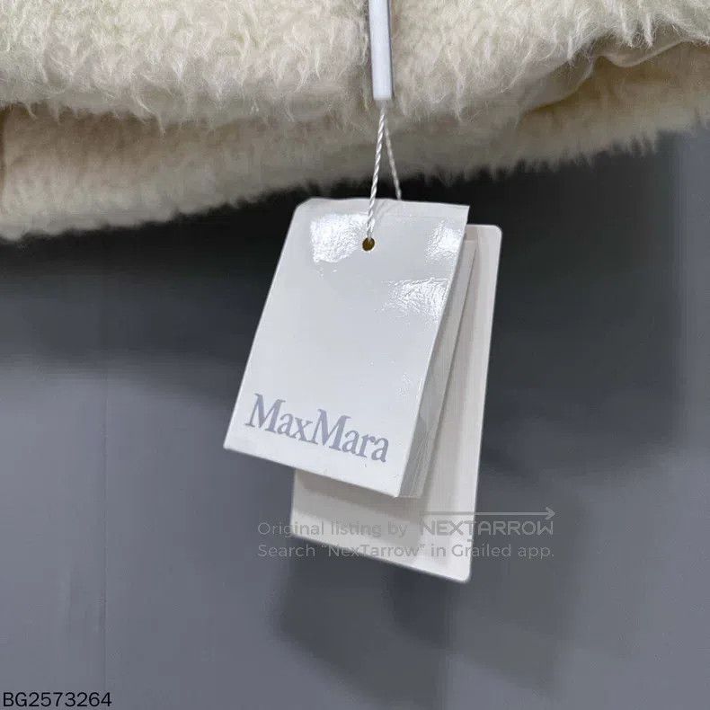 Max Mara Max Mara Cream White Short Teddy Jacket Size XXS / US 00 / IT 34 - 7 Thumbnail