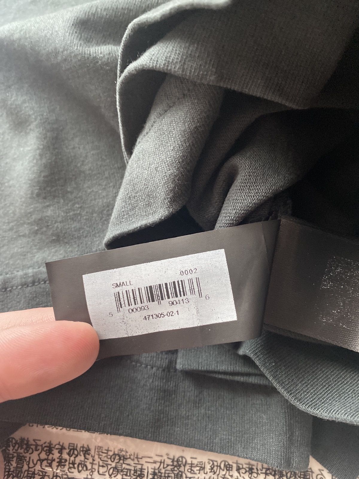 Balenciaga × Gap × Kanye West Yeezy Gap Engineered by Balenciaga Dove Longsleeve Tee Size US S / EU 44-46 / 1 - 4 Thumbnail