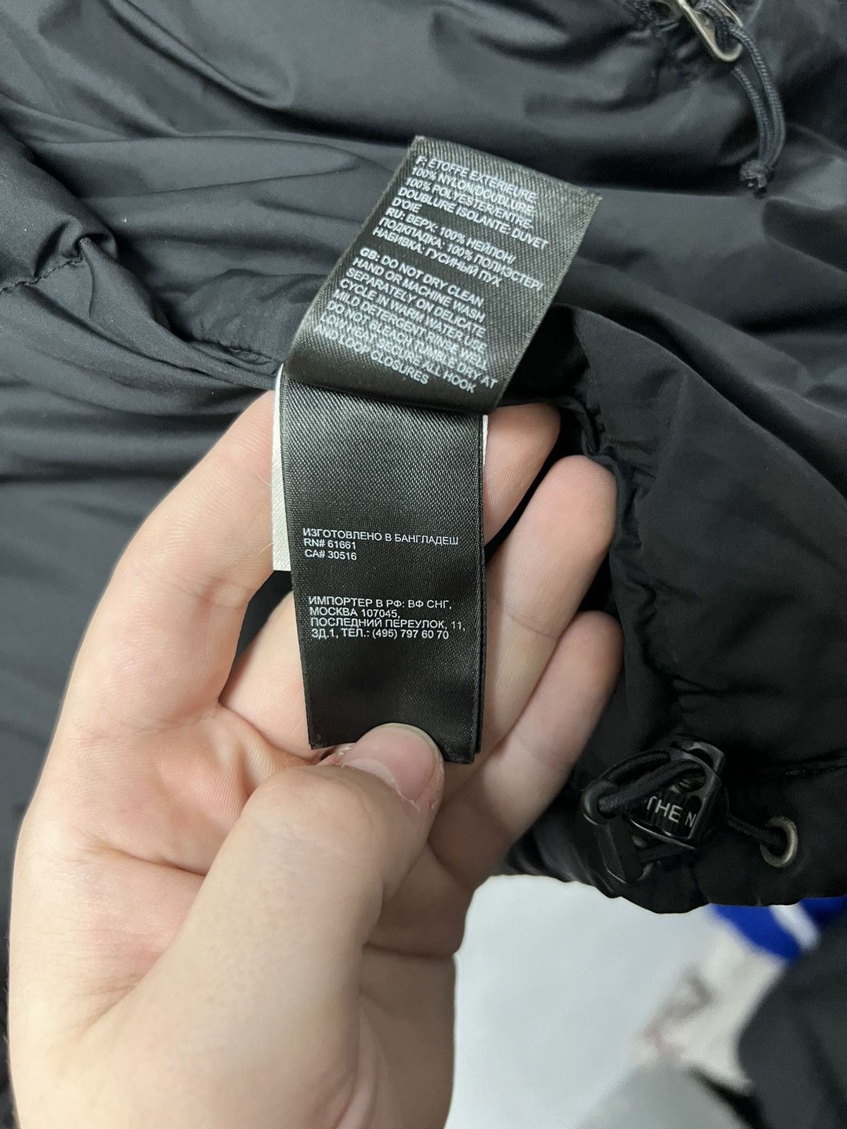 The North Face The North Face Puffer Vest 700 Streetwear Gorp-Core Size US S / EU 44-46 / 1 - 9 Thumbnail