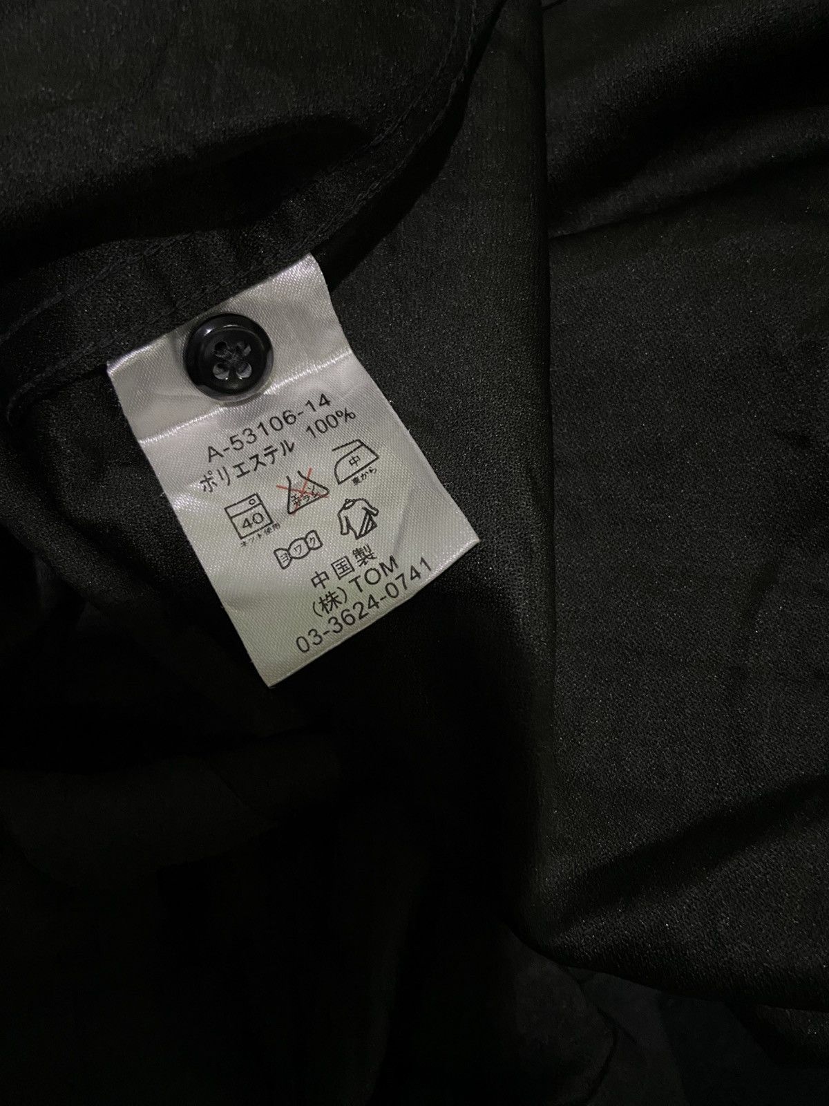 Valentino Claudio Valentino Paris Button Up Shirt Size US M / EU 48-50 / 2 - 6 Thumbnail
