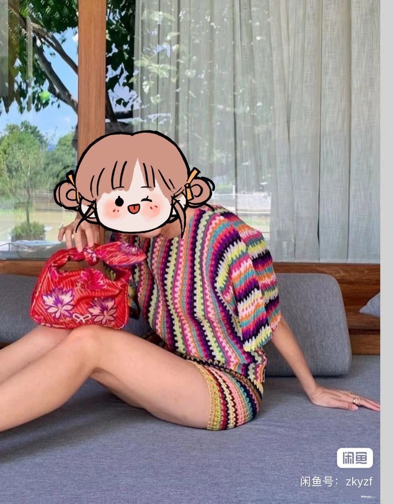 Issey Miyake Issey Miyake size:3 Rainbow striped top Size XS / US 0-2 / IT 36-38 - 2 Thumbnail