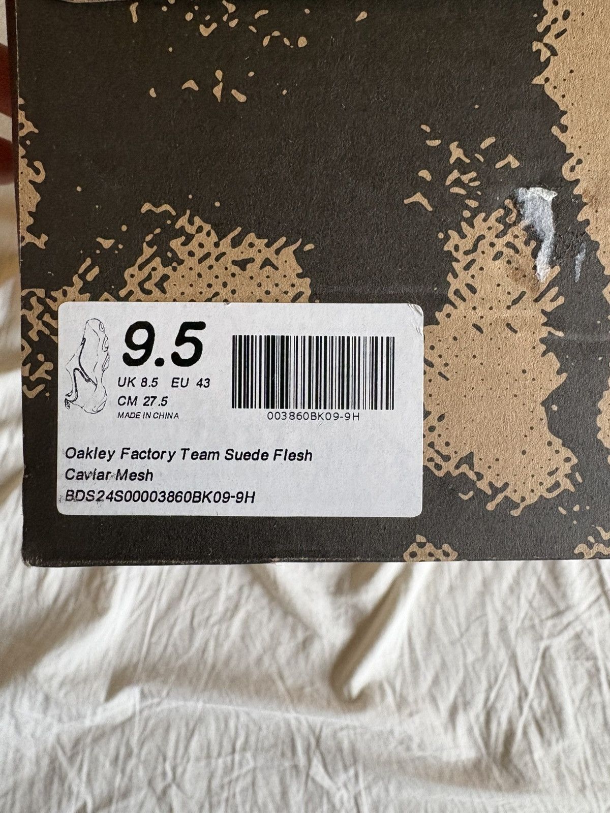 Brain Dead × Oakley Oakley x Braindead Flesh Jacquard Size US 9.5 / EU 42-43 - 9 Thumbnail