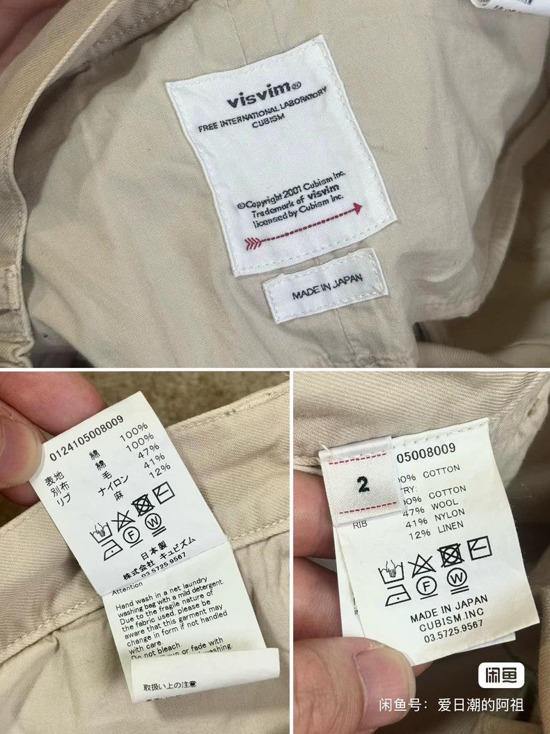 Visvim Visvim size 2 24ss Carrol Chino Pants Size US 28 / EU 44 - 8 Thumbnail