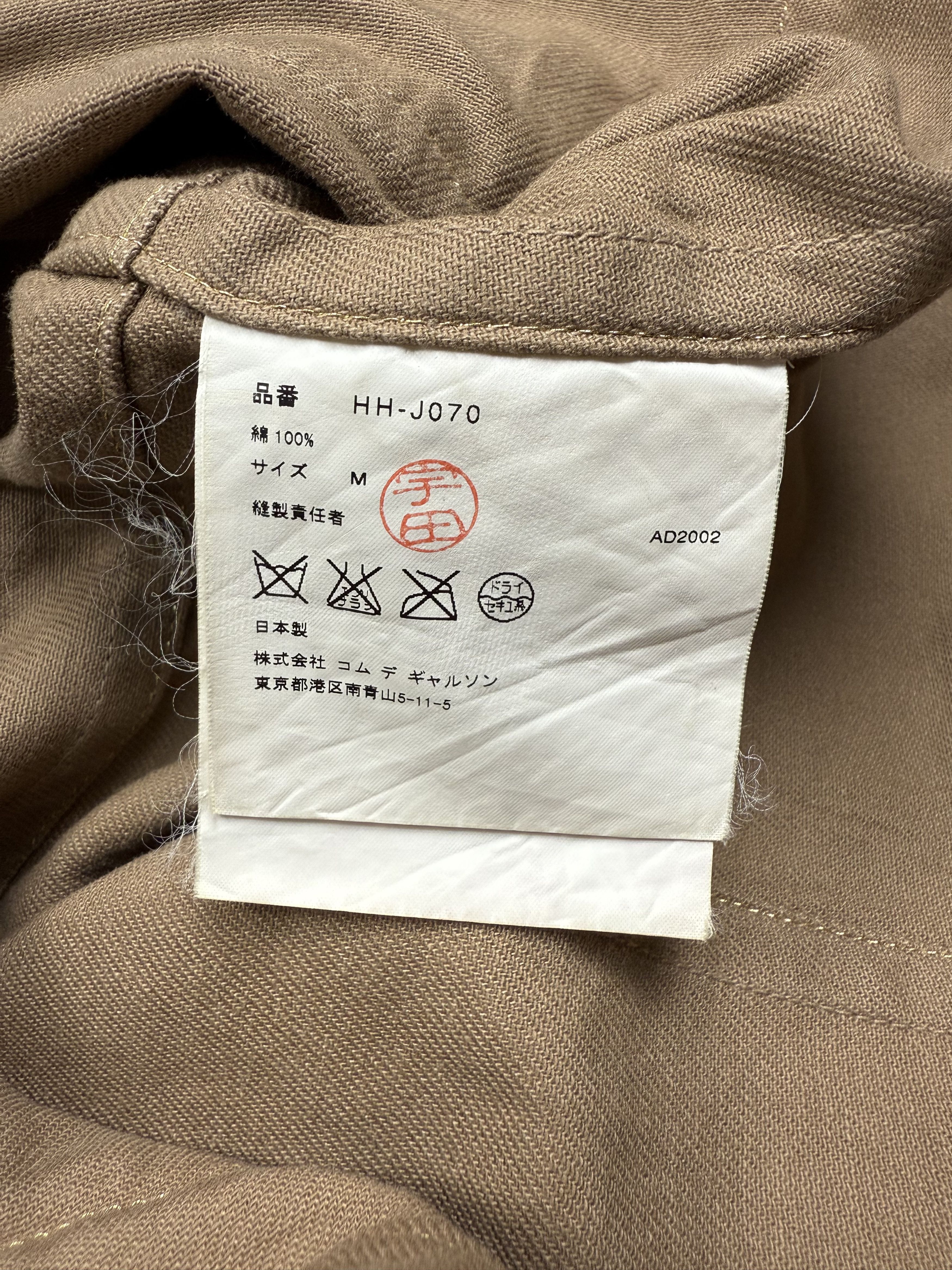 Comme des Garcons Comme des Garcons Homme Utility Chore Canvas Work Jacket Size US M / EU 48-50 / 2 - 7 Thumbnail