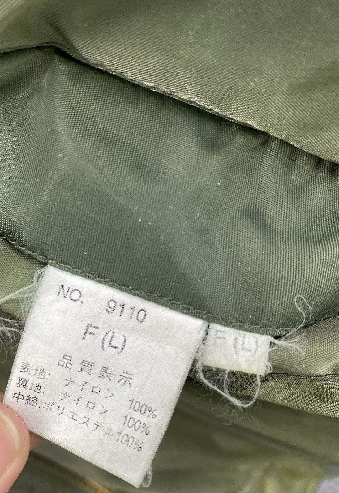 Japanese Brand Vintage Yokosuka Japanese Eagle Sukajan Bomber Jacket Size US L / EU 52-54 / 3 - 19 Thumbnail