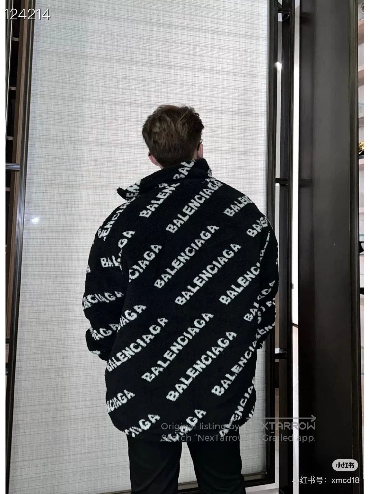 Balenciaga Balenciaga All. Size XS / US 0-2 / IT 36-38 - 9 Thumbnail
