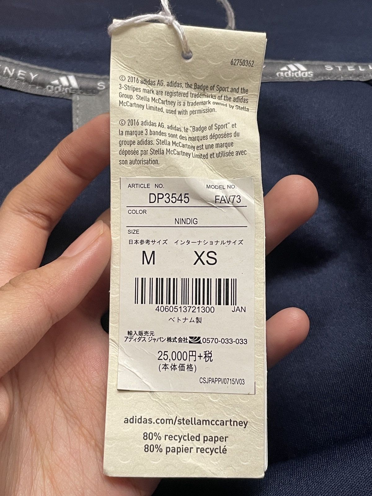 Adidas × Stella McCartney Vintage Brand Adidas Zipper Cropped Jacket 2000s Size US M / EU 48-50 / 2 - 11 Thumbnail