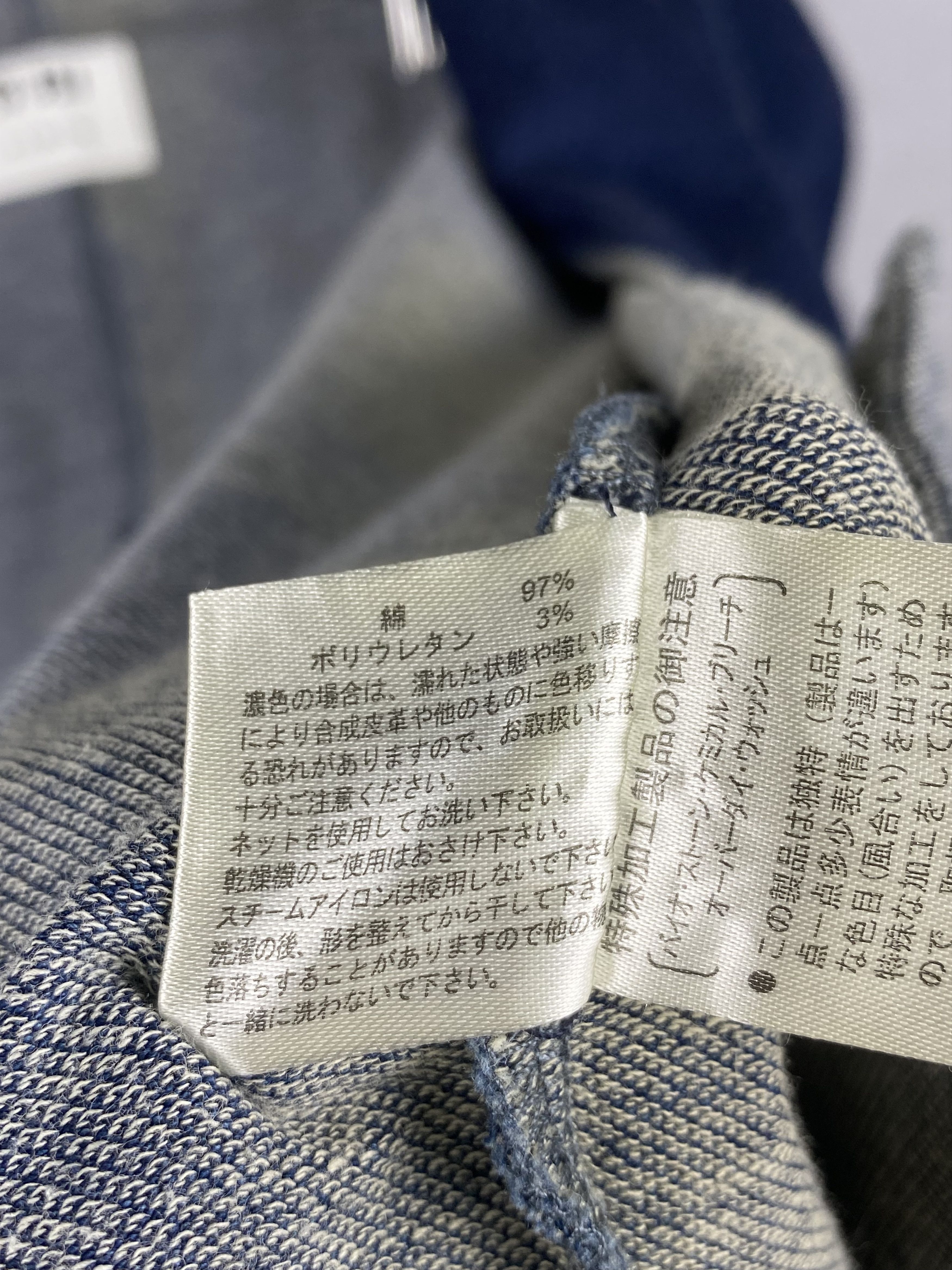 Japanese Brand Vintage Gorge Like Denim Long Jacket Size US S / EU 44-46 / 1 - 7 Thumbnail