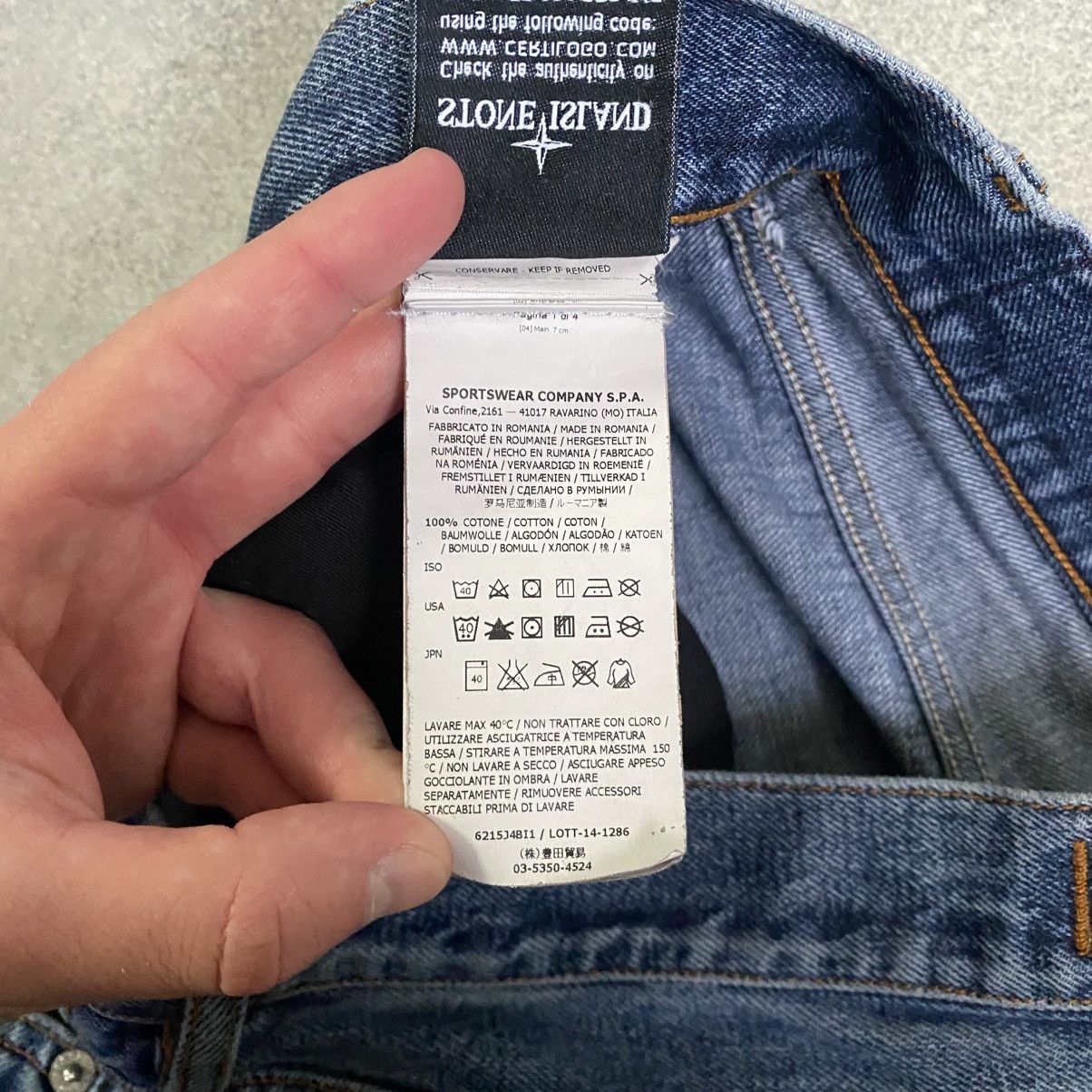 Stone Island Stone Island Jeans Size US 30 / EU 46 - 16 Thumbnail