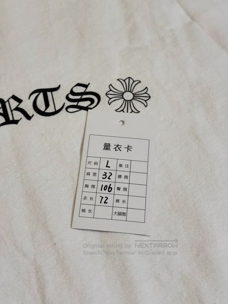 Chrome Hearts CHROME HEARTS Size L Sanskrit vest size l Size US L / EU 52-54 / 3 - 6 Thumbnail