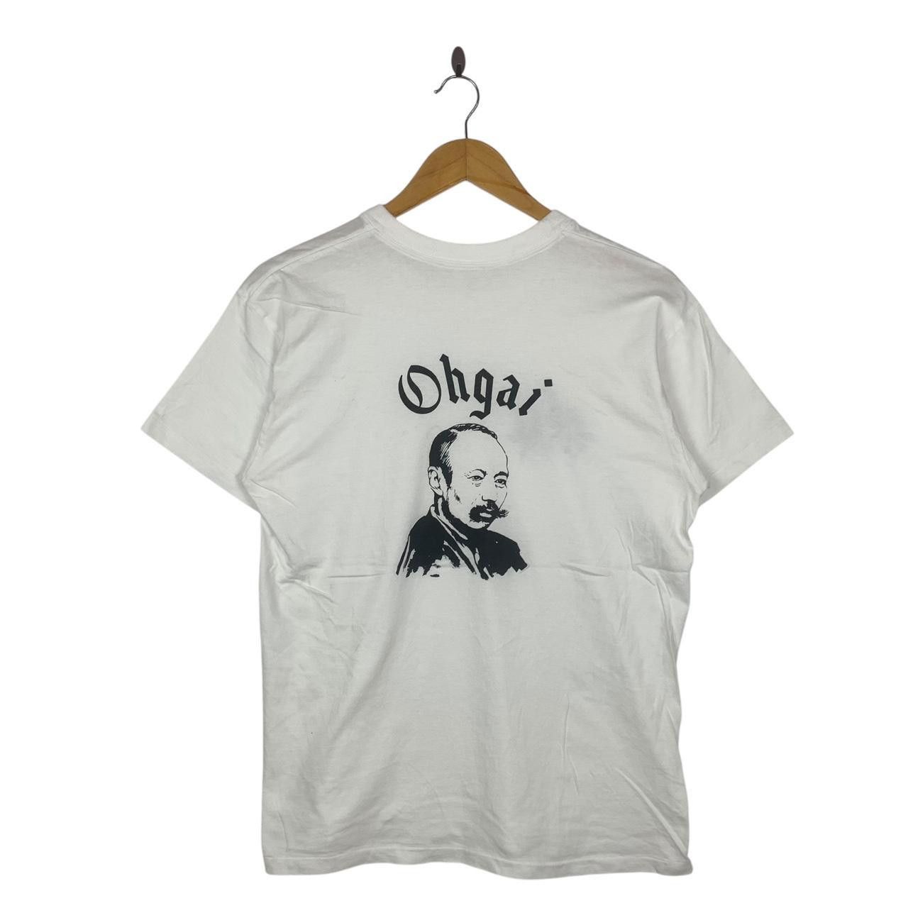 Vintage Vintage 90’ MORI OGAI POET Japan Literature Maihime Tee Size US S / EU 44-46 / 1 - 1 Thumbnail