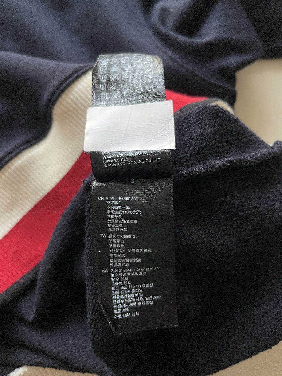 Sandro Sandro sweatshirt tiger logo Size US M / EU 48-50 / 2 - 10 Thumbnail