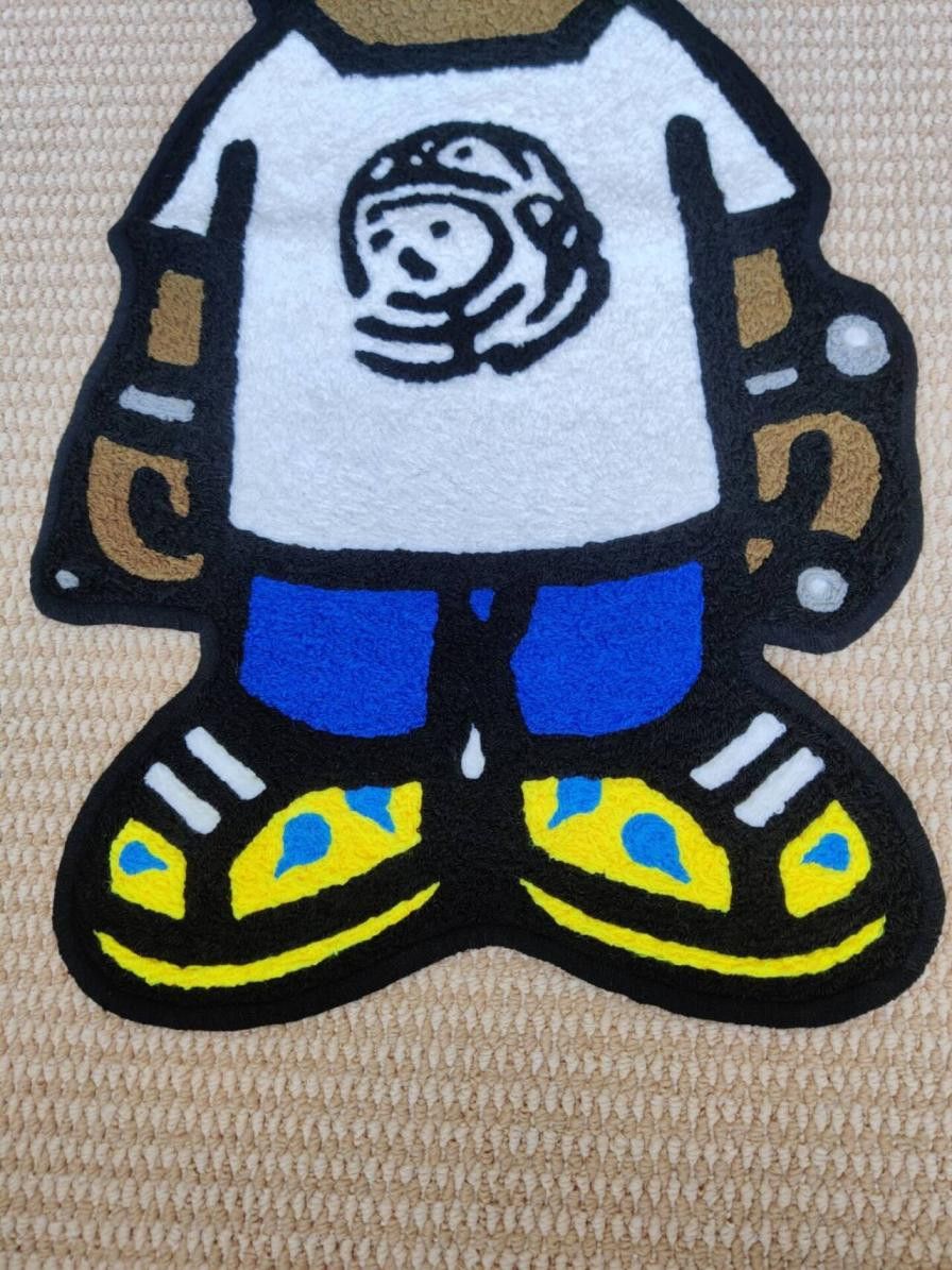 Other Pharrell Williams In My Mind BBC Wool Thread Carpet I Size ONE SIZE - 3 Thumbnail