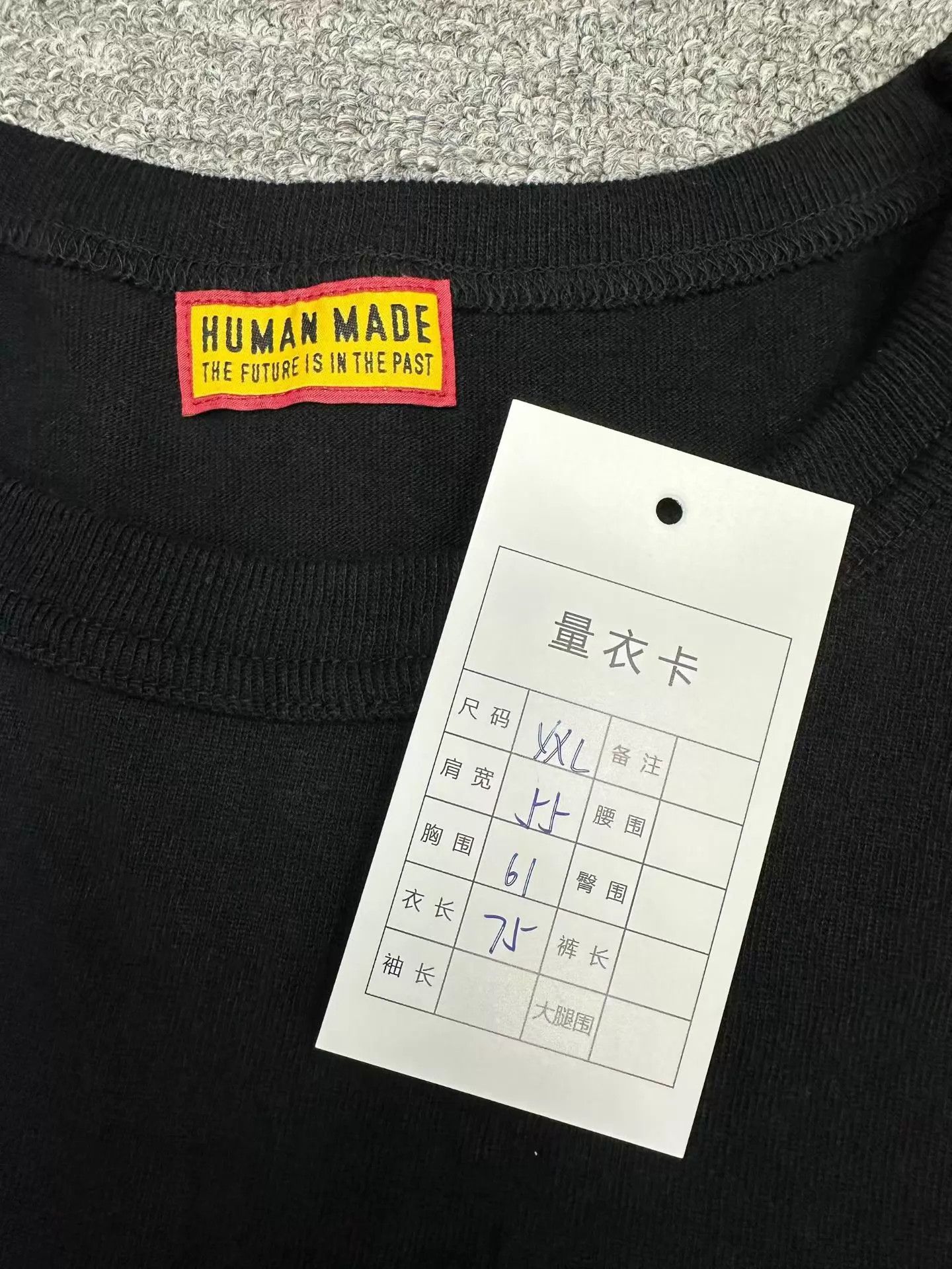 Human Made Human Made Heart SS Tee XXL New Size XXL / US 16-18 / IT 52-54 - 3 Thumbnail
