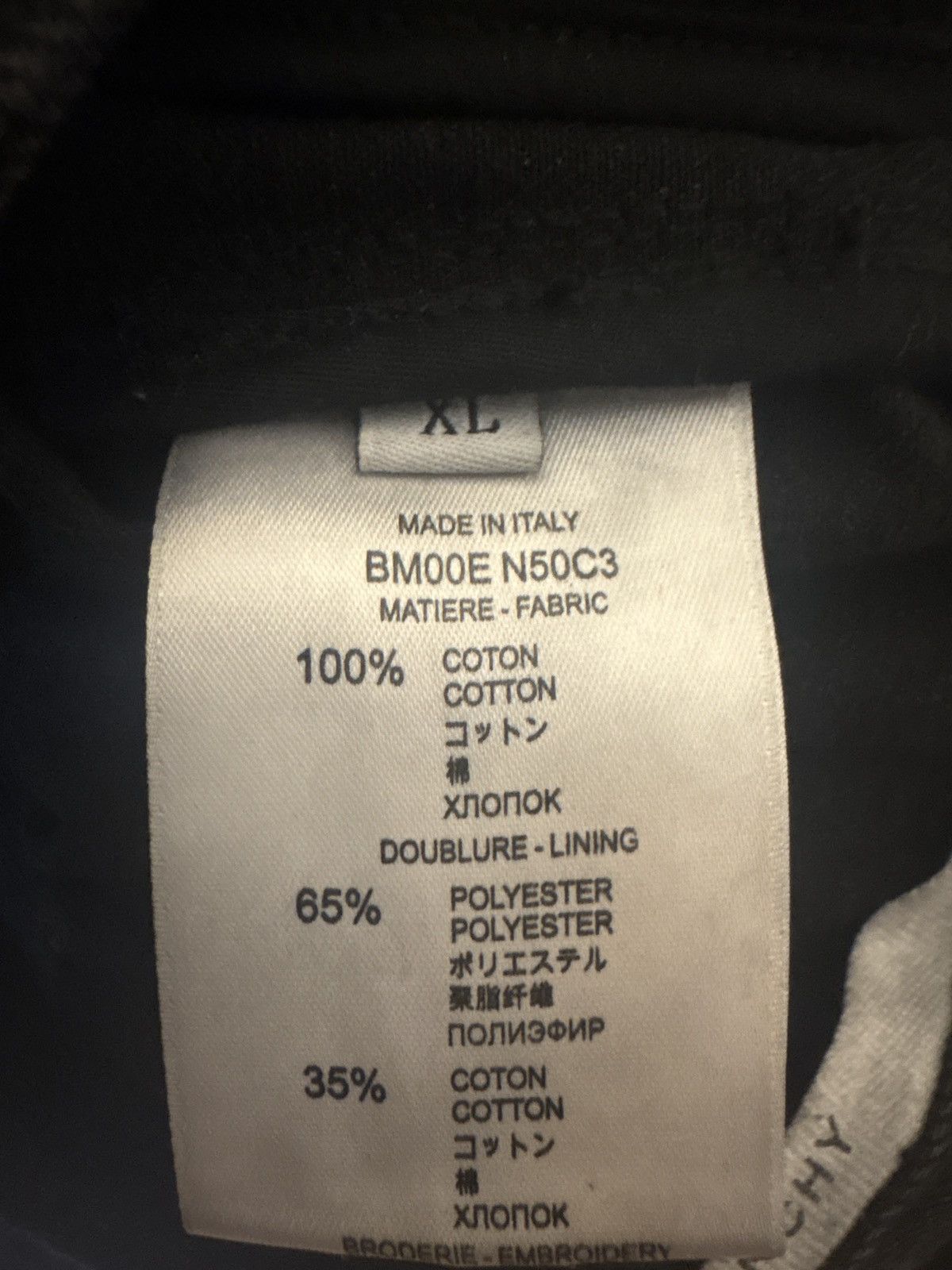 Givenchy GIVENCHY Paris Denim Logo Embroidered Jacket Mens Size US XL / EU 56 / 4 - 7 Thumbnail