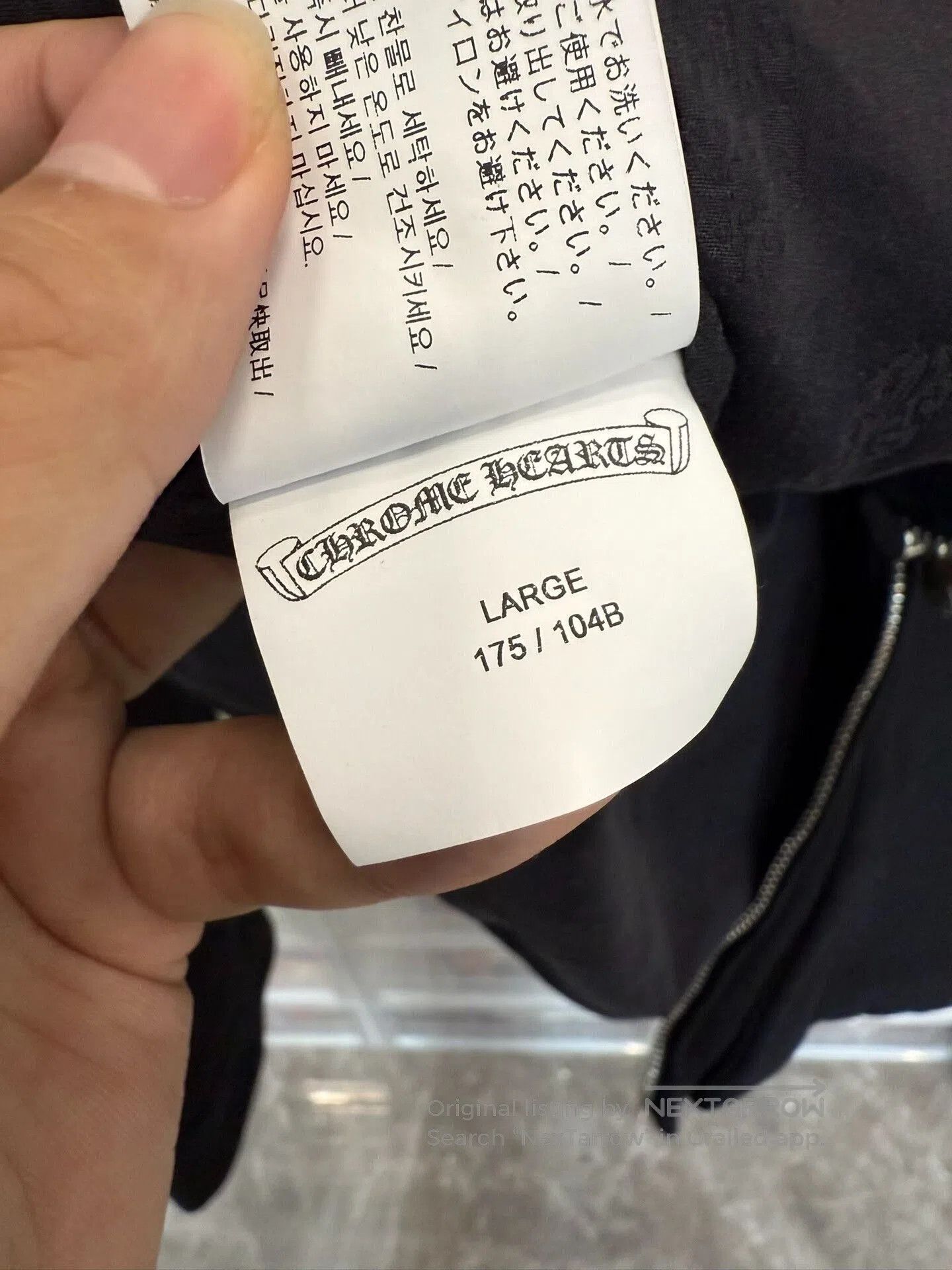 Chrome Hearts Chrome Hearts Utility Zip Jacket. Size US L / EU 52-54 / 3 - 7 Thumbnail