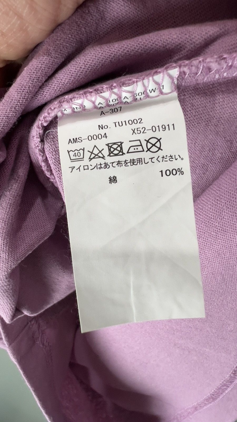 Maui and Sons × Vintage Maui and Sons Tee Size US M / EU 48-50 / 2 - 6 Thumbnail