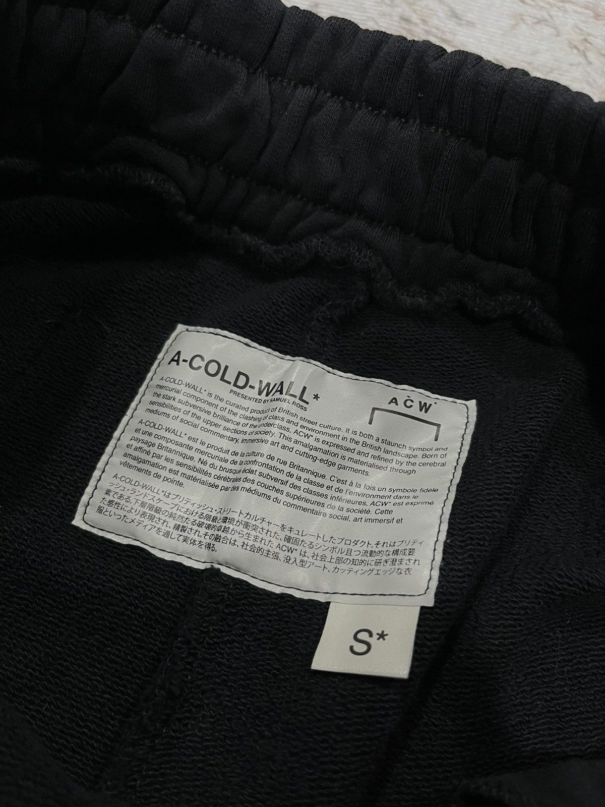A-COLD-WALL* A-COLD-WALL* Print SS20 Sweatpants Size US 31 - 6 Thumbnail