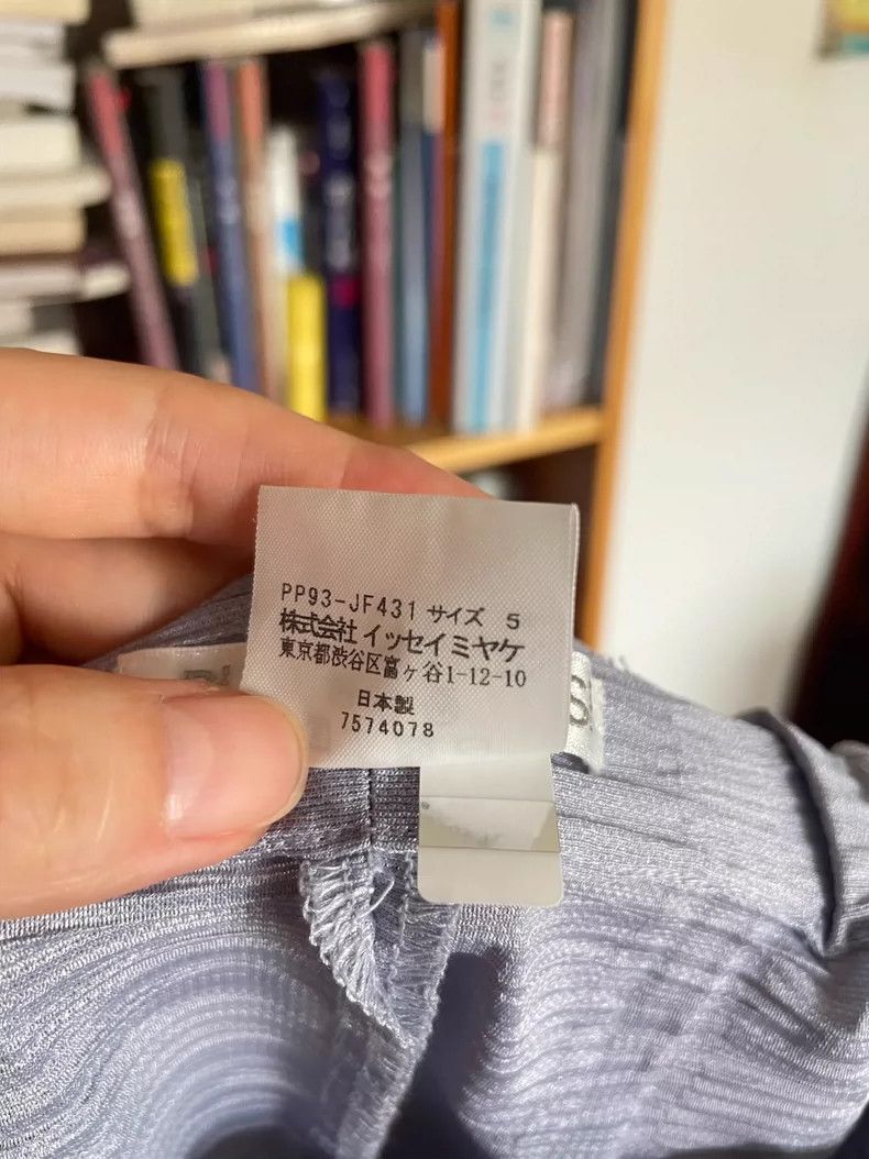 Issey Miyake Issey Miyake size:5 Grayish-purple pleated pants Size 42" / US 20 - 3 Thumbnail