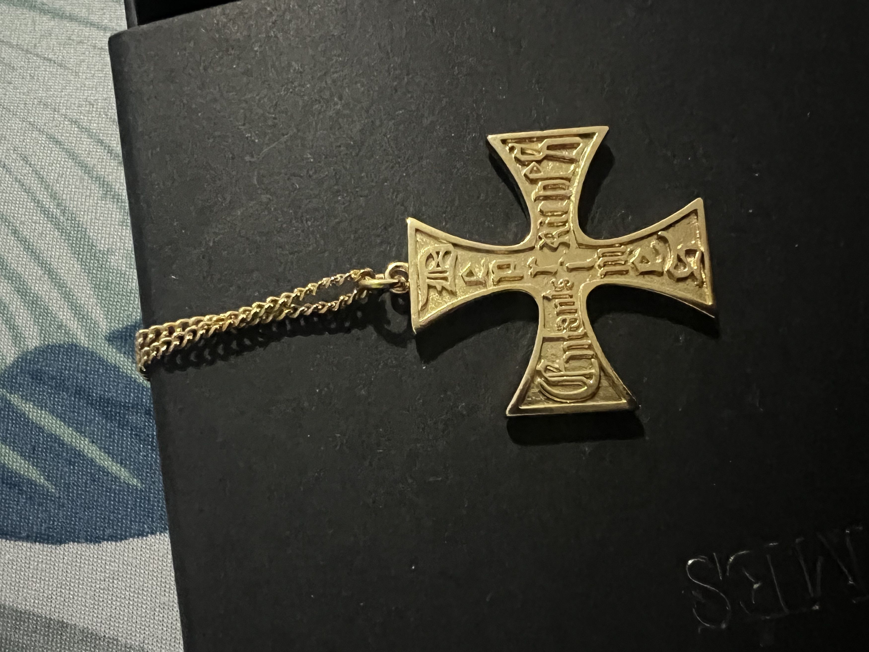 Enfants Riches Deprimes Enfants Riches Deprimes gold cross chain | Grailed