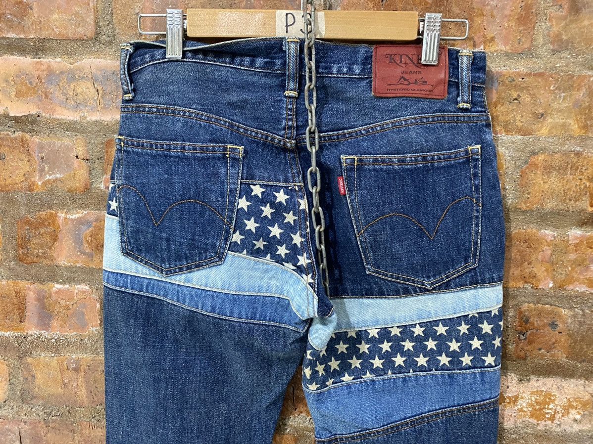 Hysteric Glamour 2000s Hysteric American Flag denim Flare Size US 30 / EU 46 - 10 Thumbnail