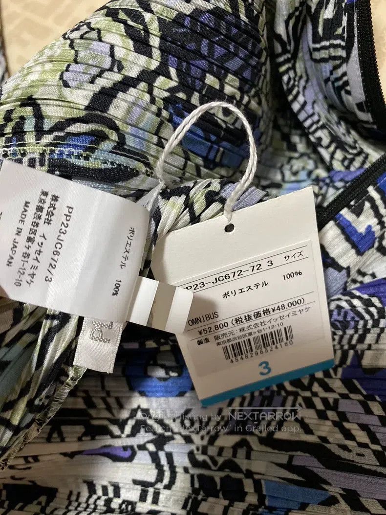 Issey Miyake Issey Miyake Graffiti Coat Size L / US 10 / IT 46 - 5 Thumbnail