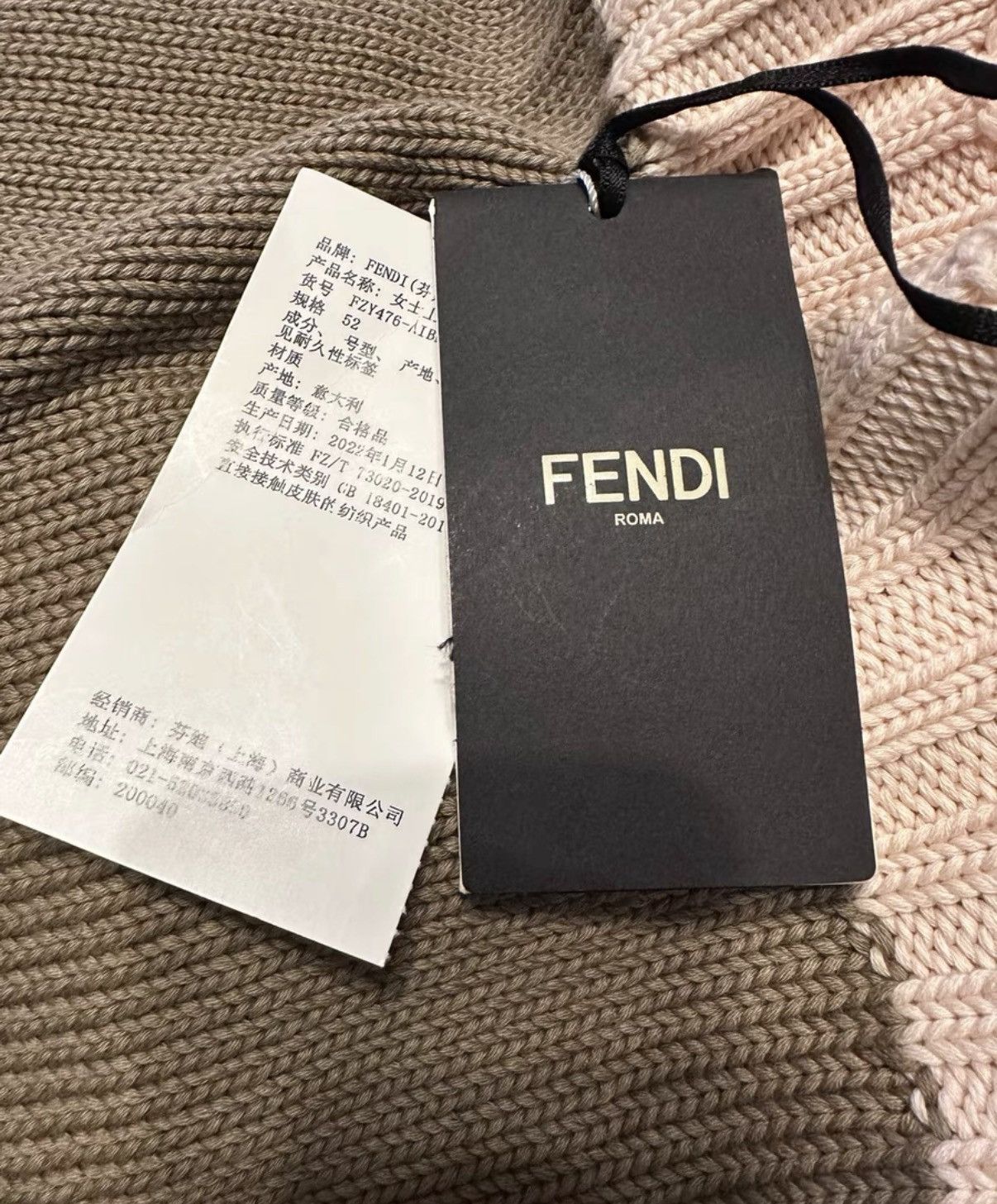 Fendi Fendi Sweater Size US L / EU 52-54 / 3 - 4 Thumbnail