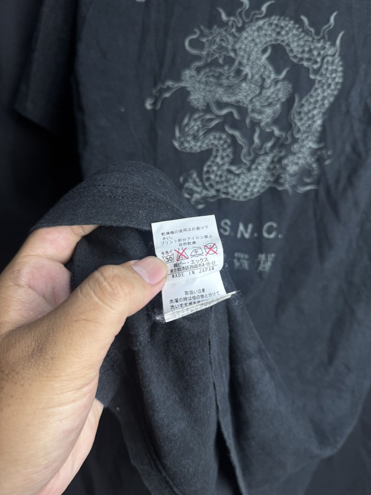 Japanese Brand Difference Dragon United States Polo Shirt Japan Size US M / EU 48-50 / 2 - 6 Thumbnail