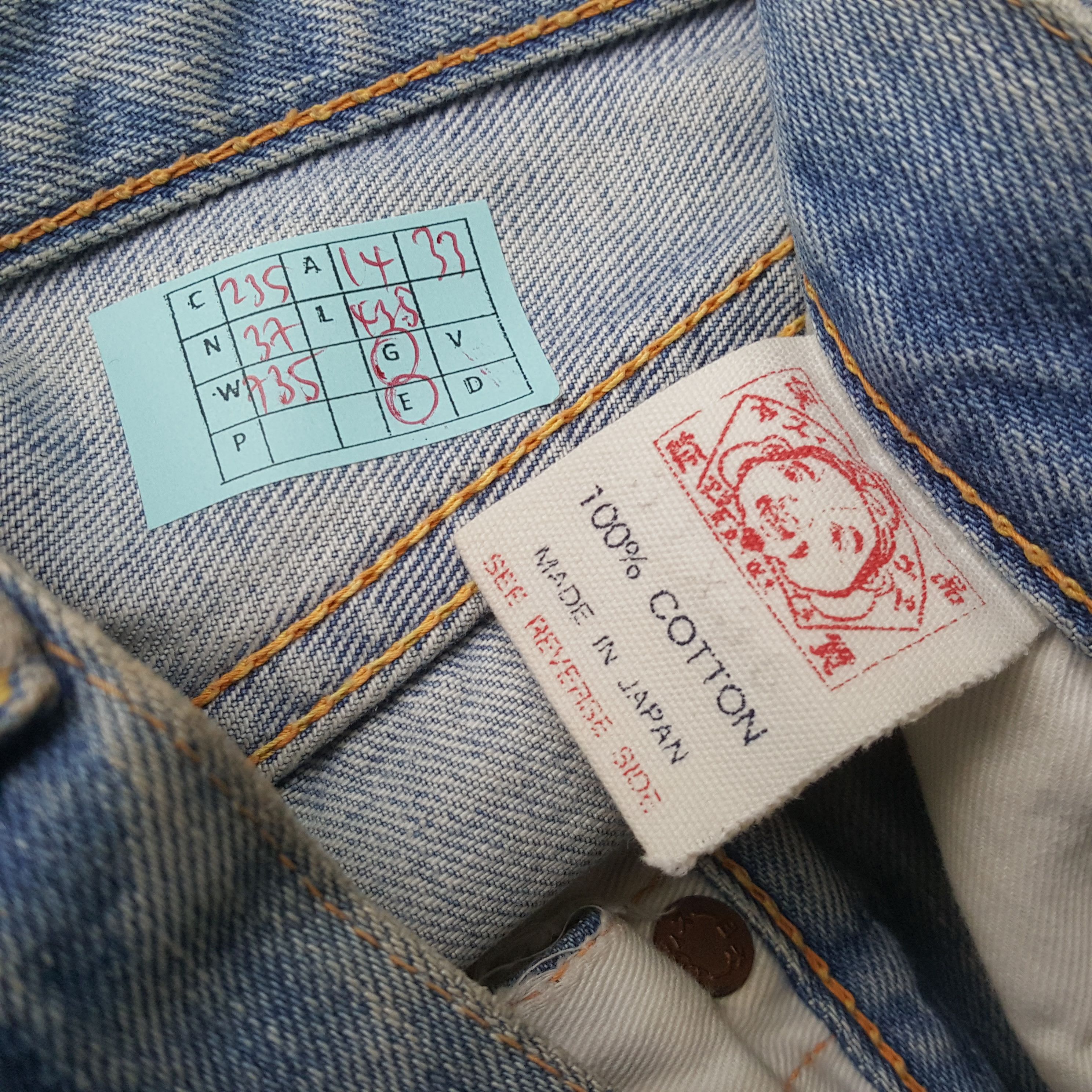 Evisu × Japanese Brand × Vintage EVISU Japanese Brand Streetwear Custom Daicock Jeans Size US 28 / EU 44 - 14 Thumbnail
