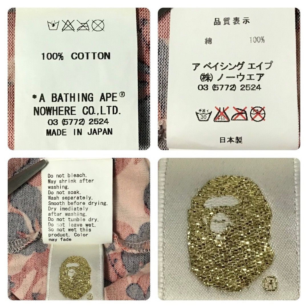 Bape BAPE Aloha Resort camo tank top a bathing ape NIGO Size US S / EU 44-46 / 1 - 6 Thumbnail
