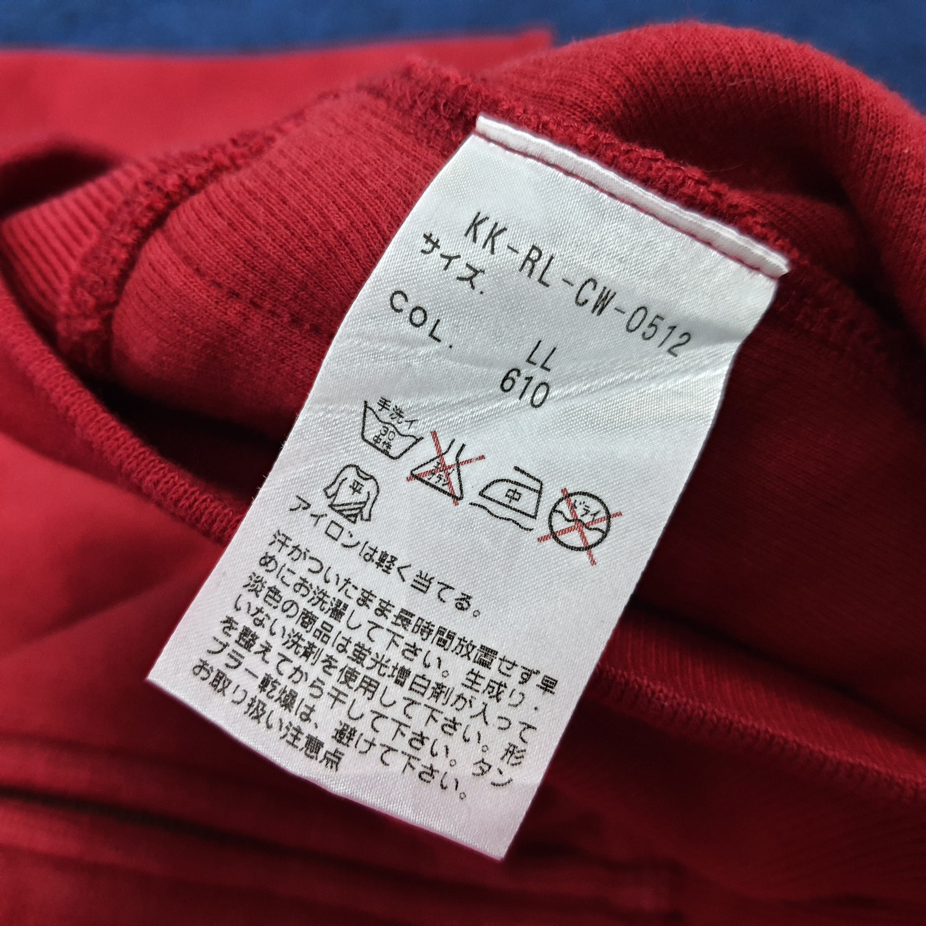 Polo Ralph Lauren Vintage Polo Ralph Lauren Corduroy Zipper Sweatshirt C275N1 Size US XL / EU 56 / 4 - 9 Thumbnail