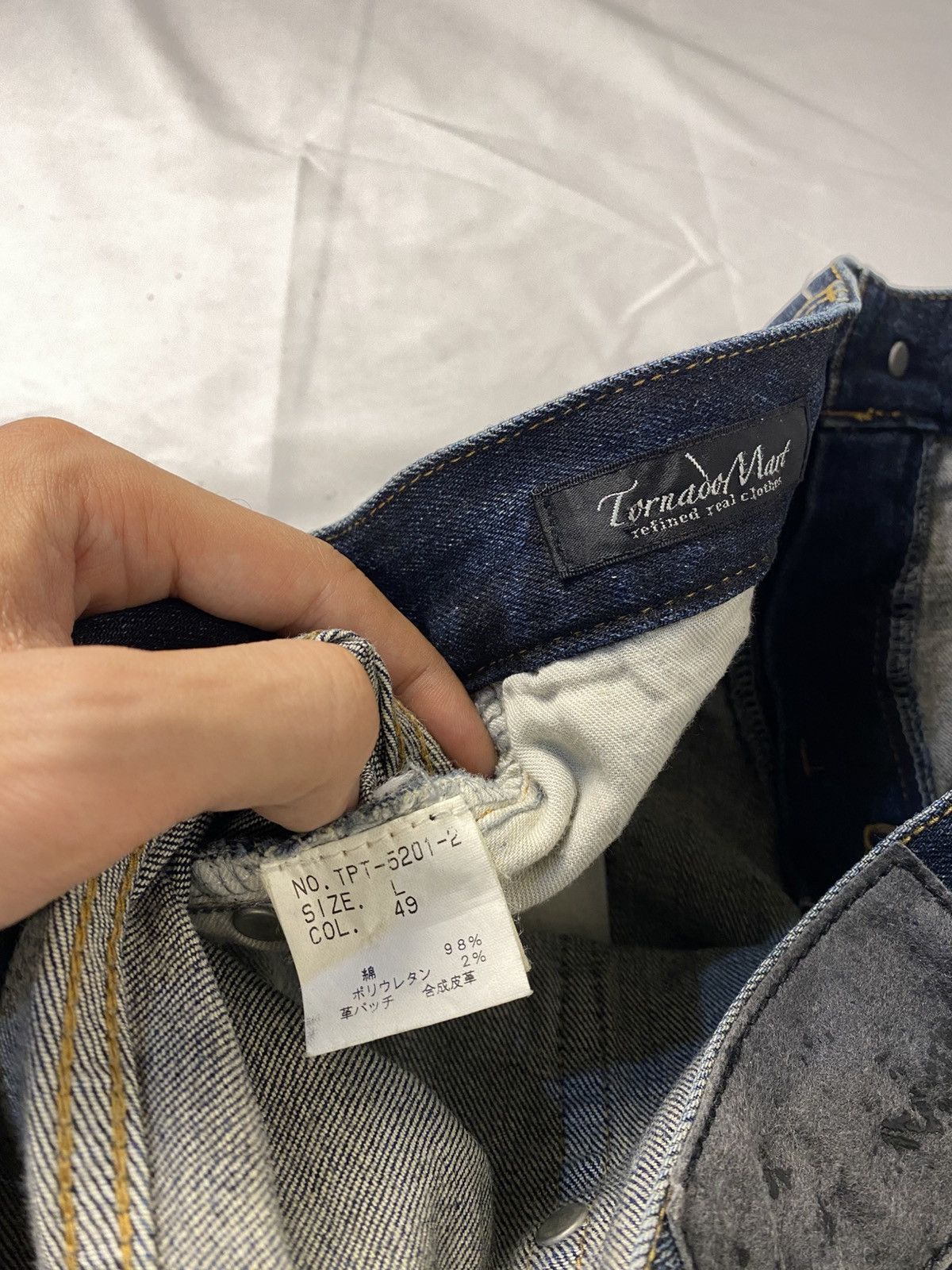 Tornado Mart Tornado Mart Wisker Washed Twisted Spiral Flared Style Denim Size US 34 / EU 50 - 18 Thumbnail
