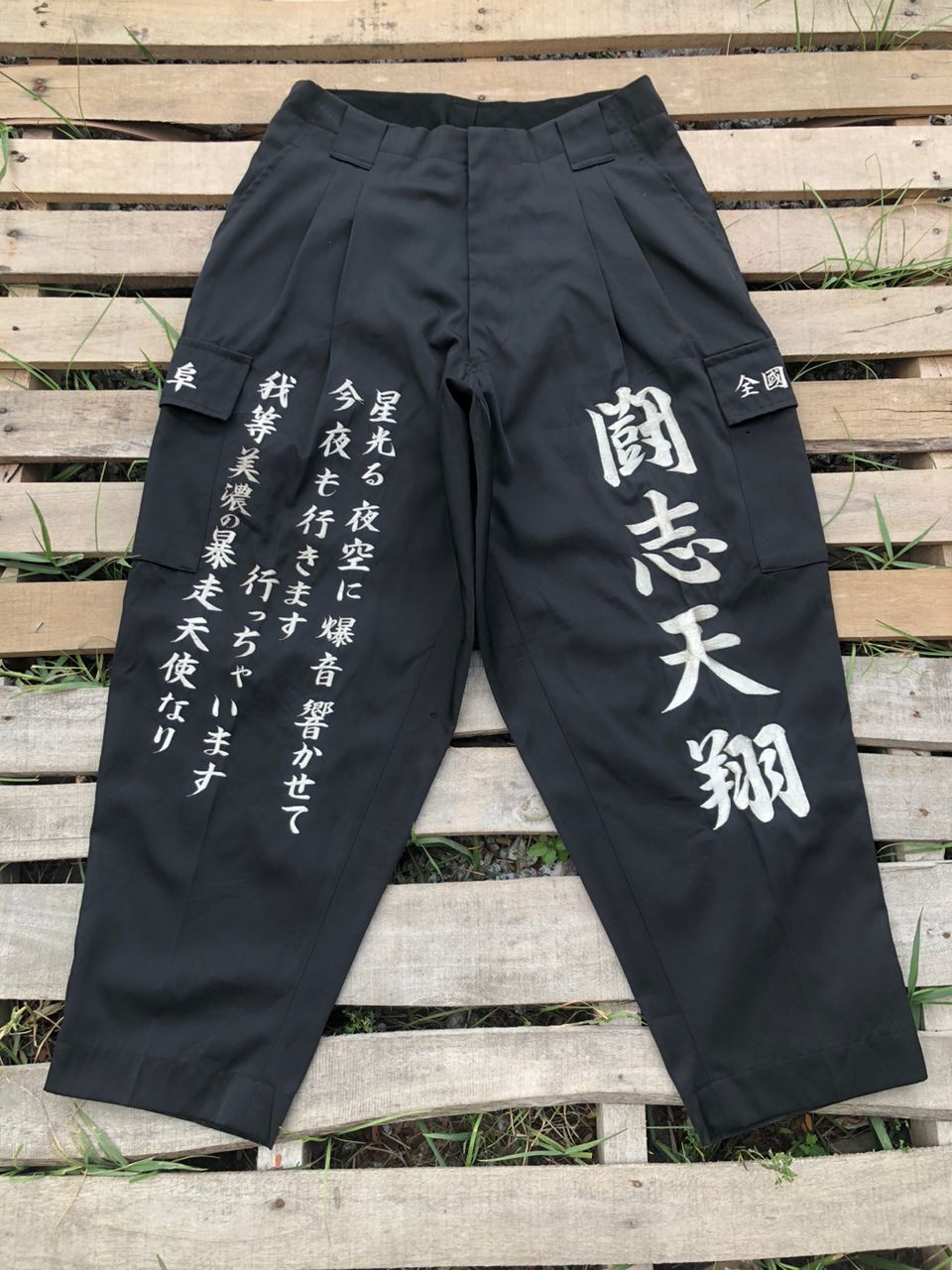 Japanese Brand Vintage Military Harem Pants Calligraphy Text Embroidery Size US 32 / EU 48 - 1 Thumbnail