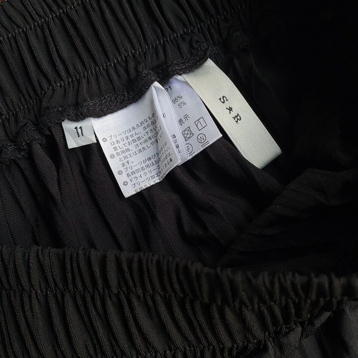 Issey Miyake × Japanese Brand × Vintage Rare Japanese Brand S&R Pleats Ultra Wide Pants Size US 32 / EU 48 - 7 Thumbnail