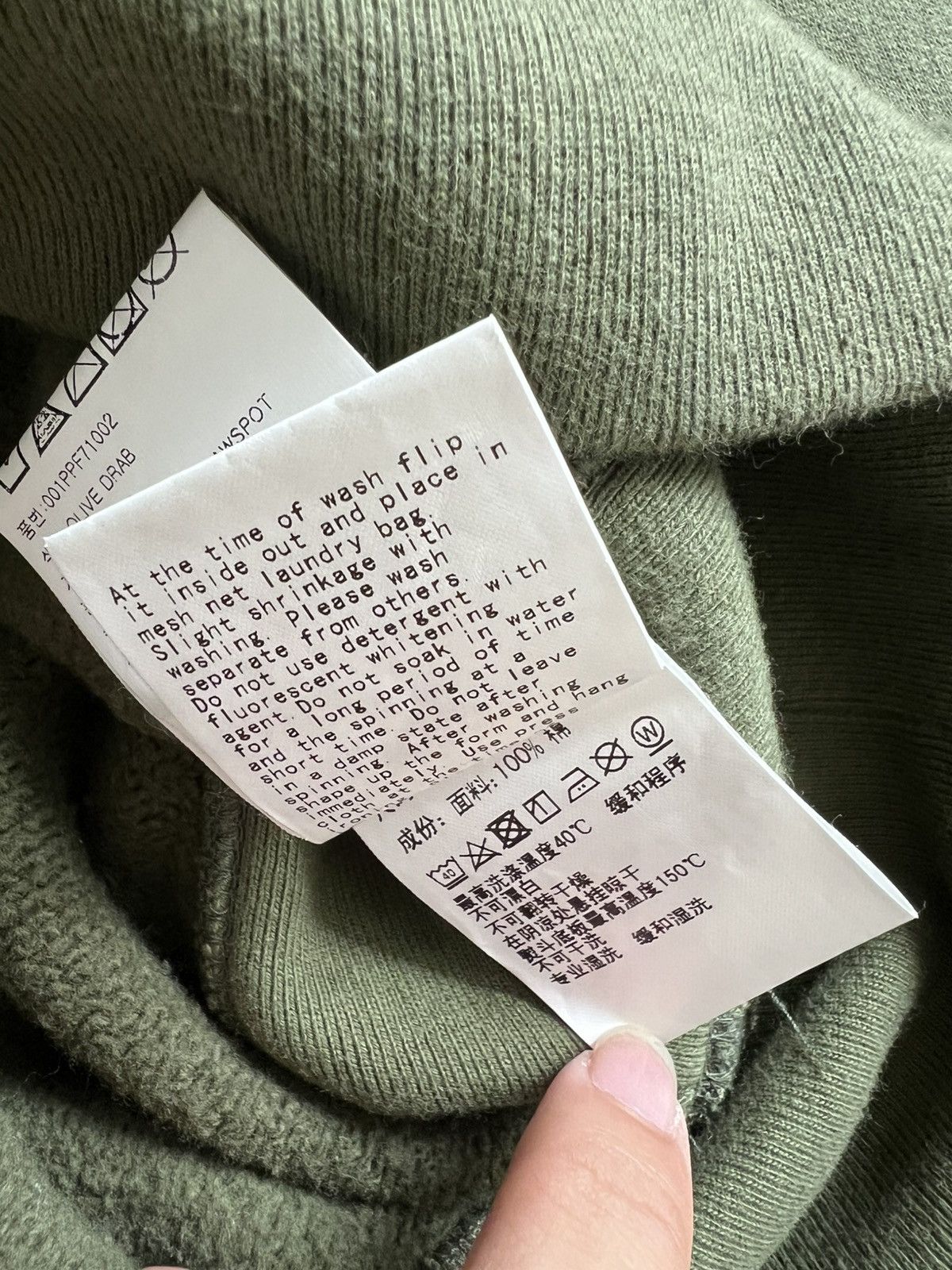 Bape Bathing Ape Hoodie Size US L / EU 52-54 / 3 - 9 Thumbnail