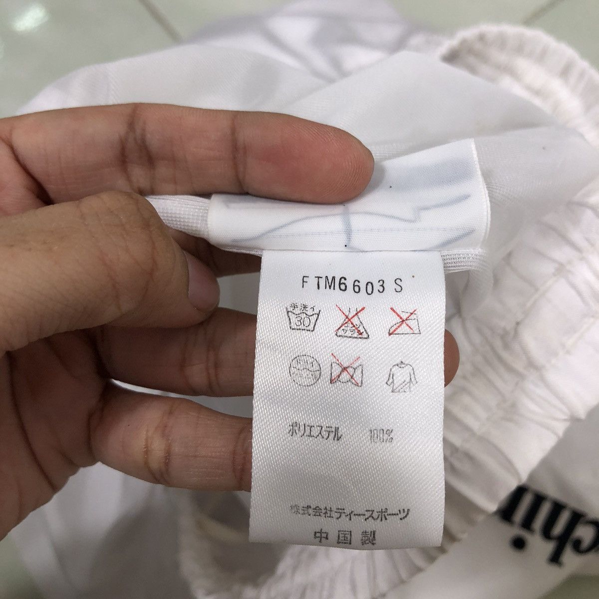 Japanese Brand 🔥Sweatpants Relax Wear Design Spell Out Sergio Tacchini Size US 26 / EU 42 - 11 Thumbnail