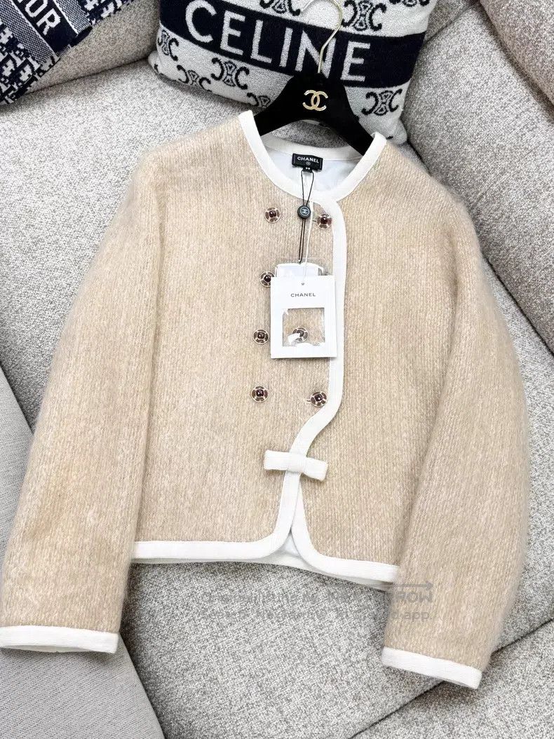 Chanel Chanel Khaki white double-breasted horsehair long-sleeved Size XS / US 0-2 / IT 36-38 - 2 Thumbnail