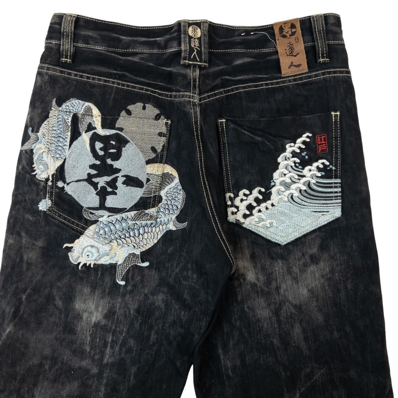Other Vintage Big Train Japanese Embroidered Denim Jeans Size W32 Size US 32 / EU 48 - 1 Thumbnail