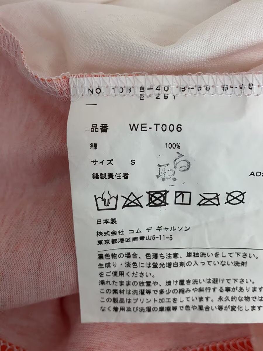 Comme des Garcons × Junya Watanabe Real Review Face Tee Size US S / EU 44-46 / 1 - 5 Thumbnail